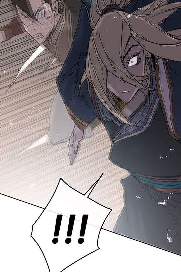 The Undefeatable Swordsman Chapter 83 Gambar 3