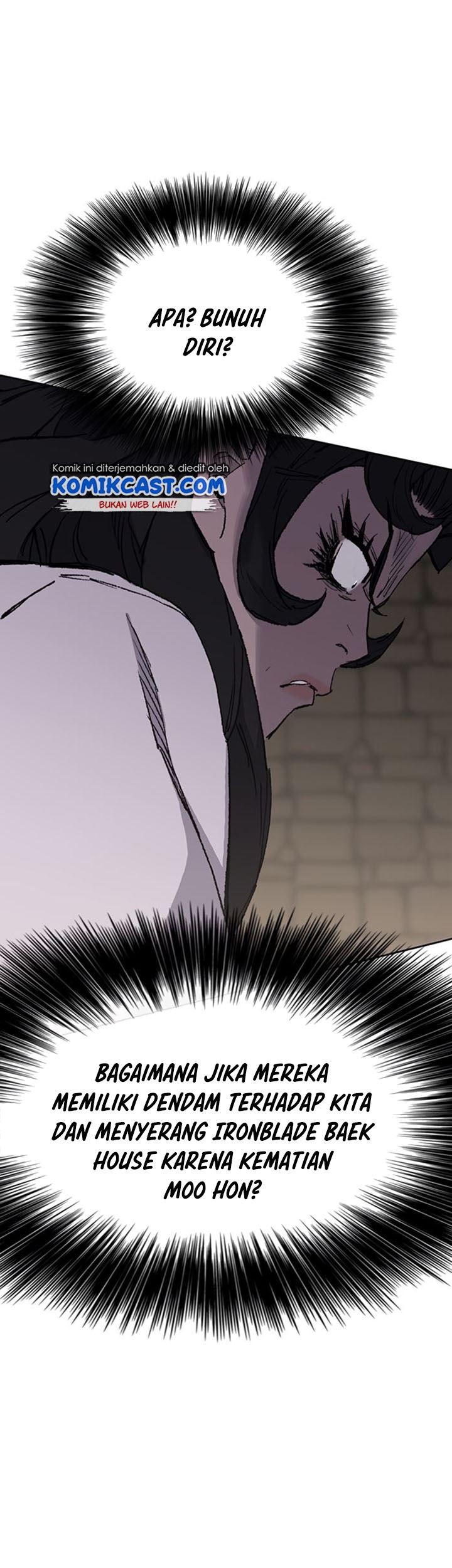 The Undefeatable Swordsman Chapter 83 Gambar 60
