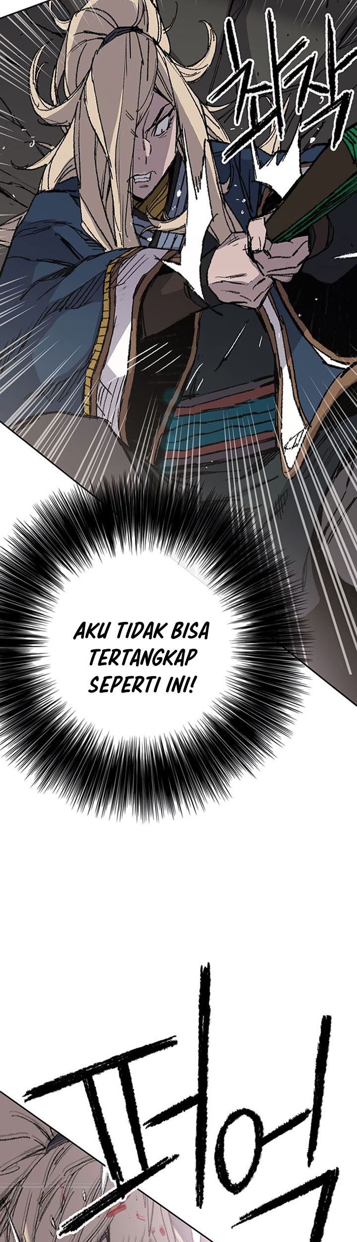 The Undefeatable Swordsman Chapter 83 Gambar 12