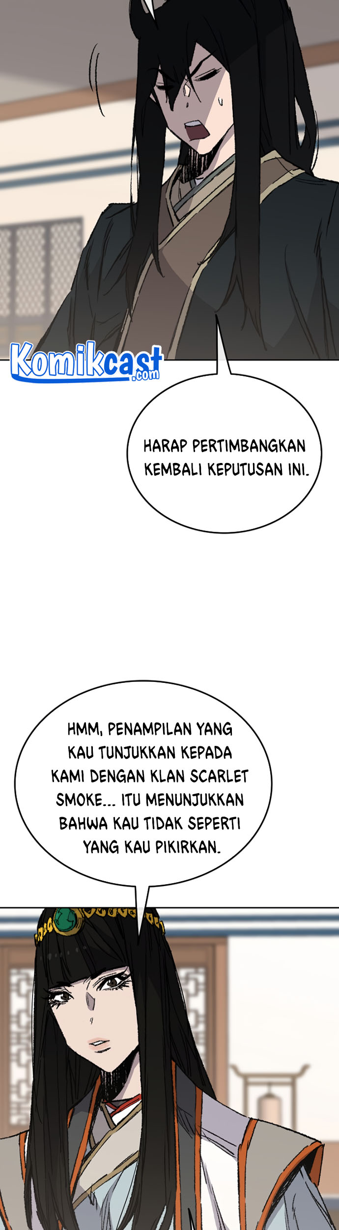The Undefeatable Swordsman Chapter 84 Gambar 56