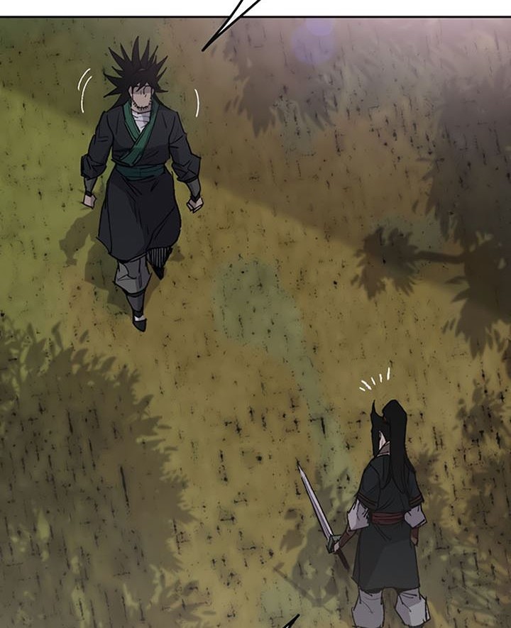 The Undefeatable Swordsman Chapter 85 Gambar 27