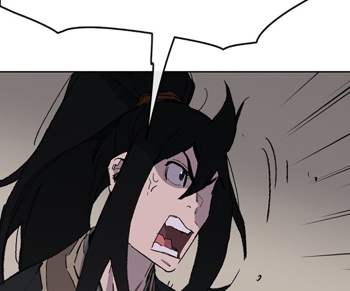 The Undefeatable Swordsman Chapter 86 Gambar 41