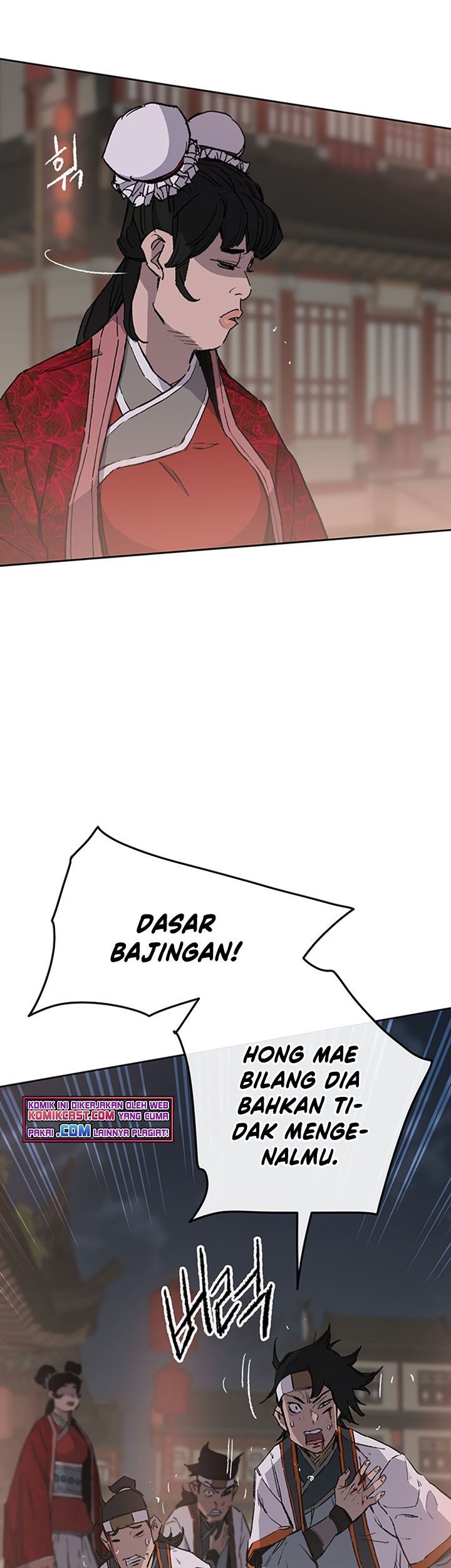 The Undefeatable Swordsman Chapter 87 Gambar 24