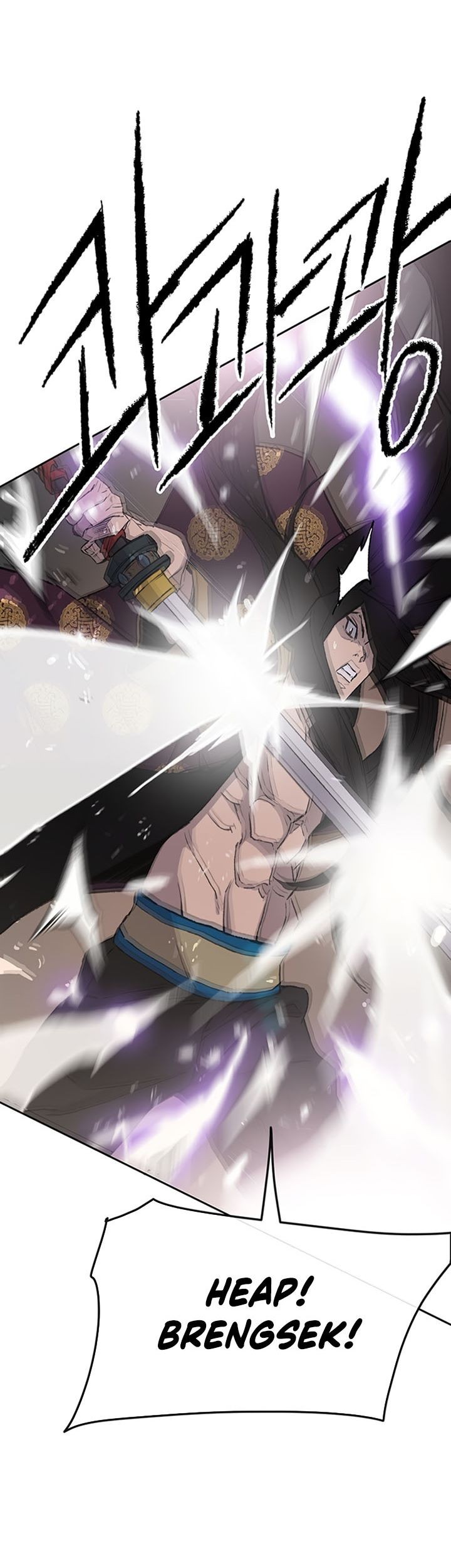 The Undefeatable Swordsman Chapter 87 Gambar 50