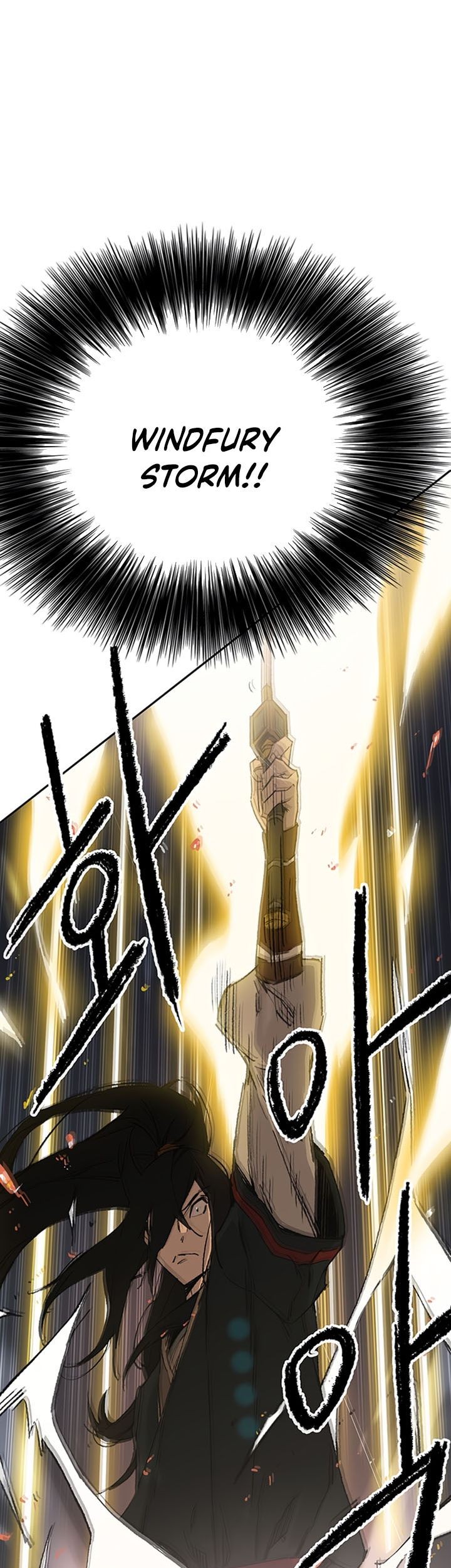 The Undefeatable Swordsman Chapter 87 Gambar 56