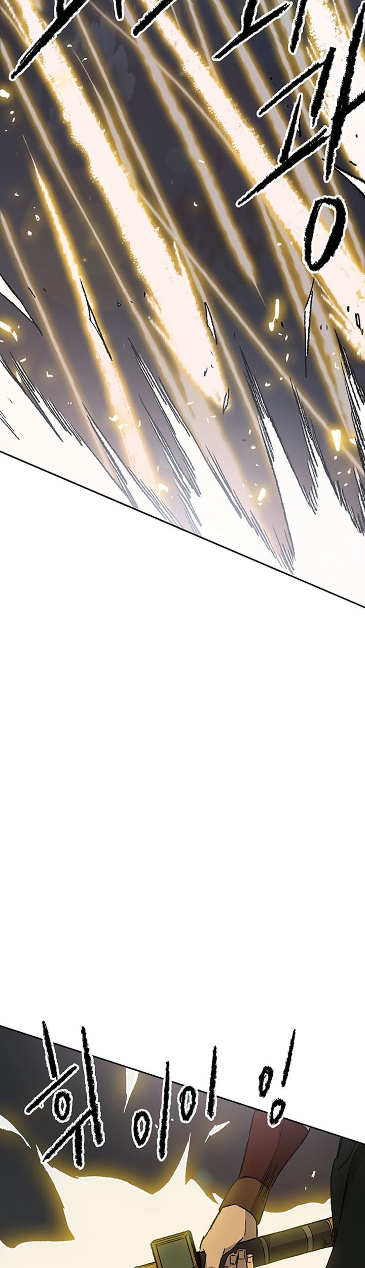 The Undefeatable Swordsman Chapter 87 Gambar 62