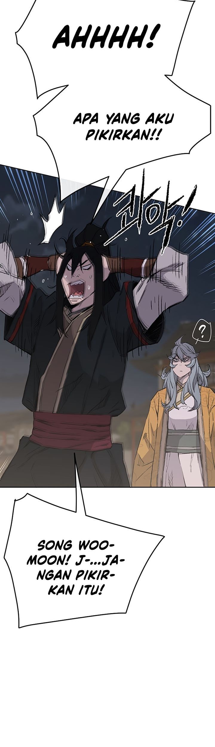 The Undefeatable Swordsman Chapter 87 Gambar 6