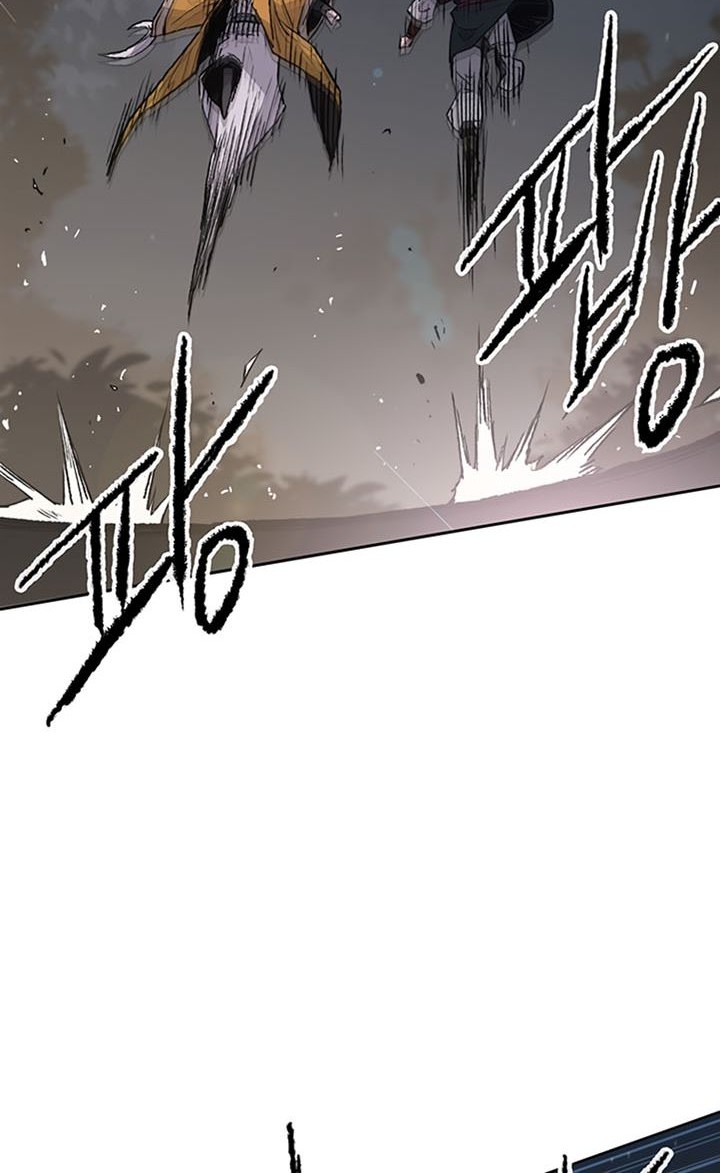 The Undefeatable Swordsman Chapter 87 Gambar 15
