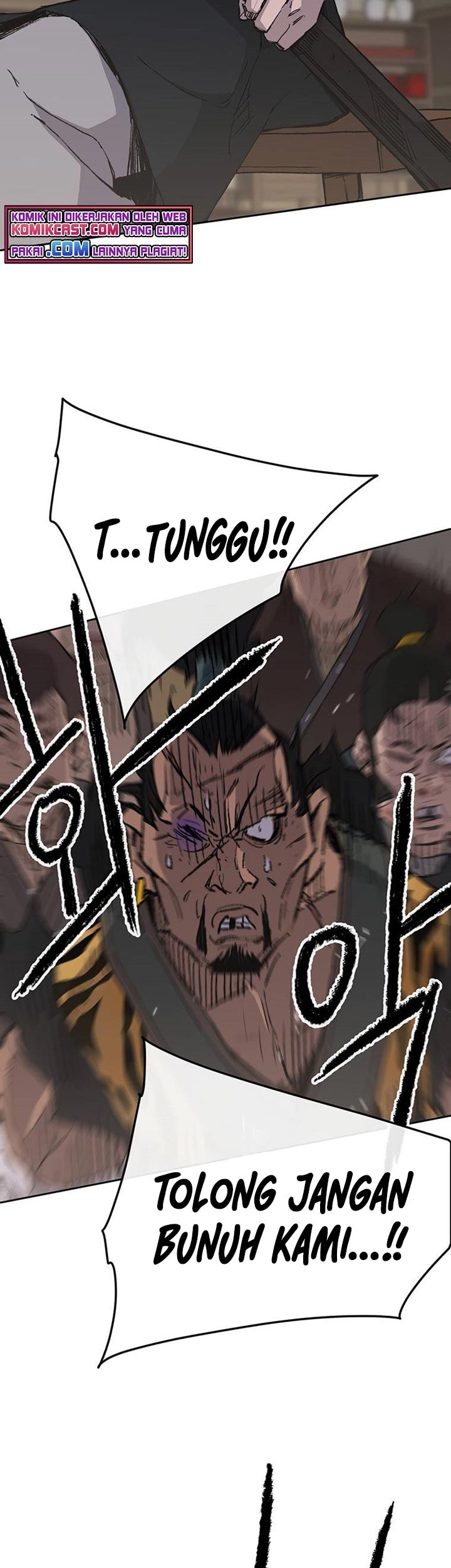 The Undefeatable Swordsman Chapter 88 Gambar 64