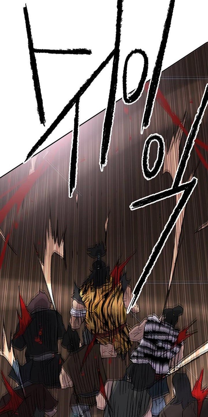 The Undefeatable Swordsman Chapter 88 Gambar 65