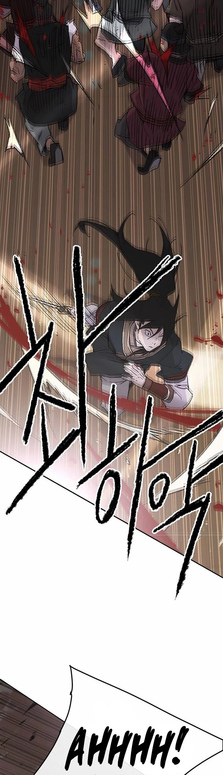 The Undefeatable Swordsman Chapter 88 Gambar 66