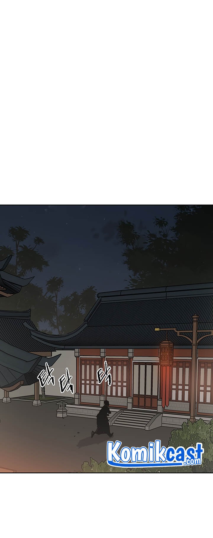 The Undefeatable Swordsman Chapter 89 Gambar 40