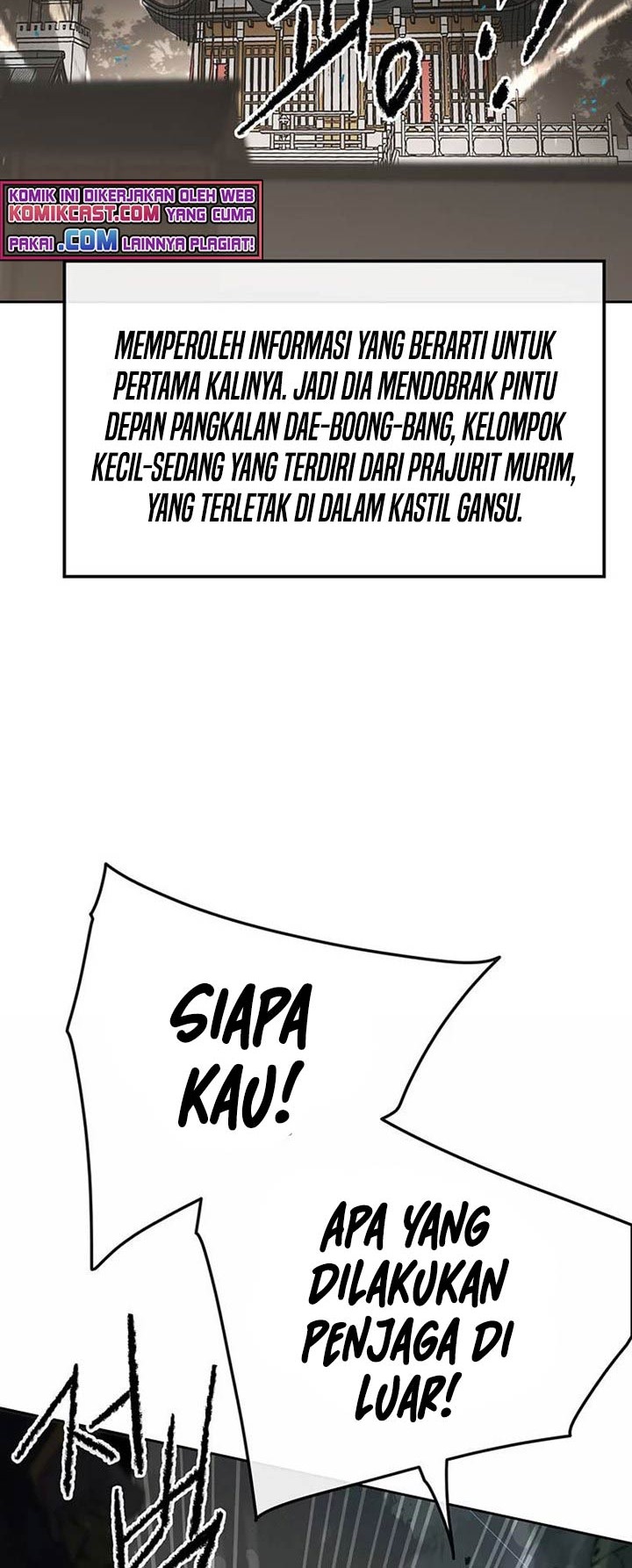 The Undefeatable Swordsman Chapter 90 Gambar 3