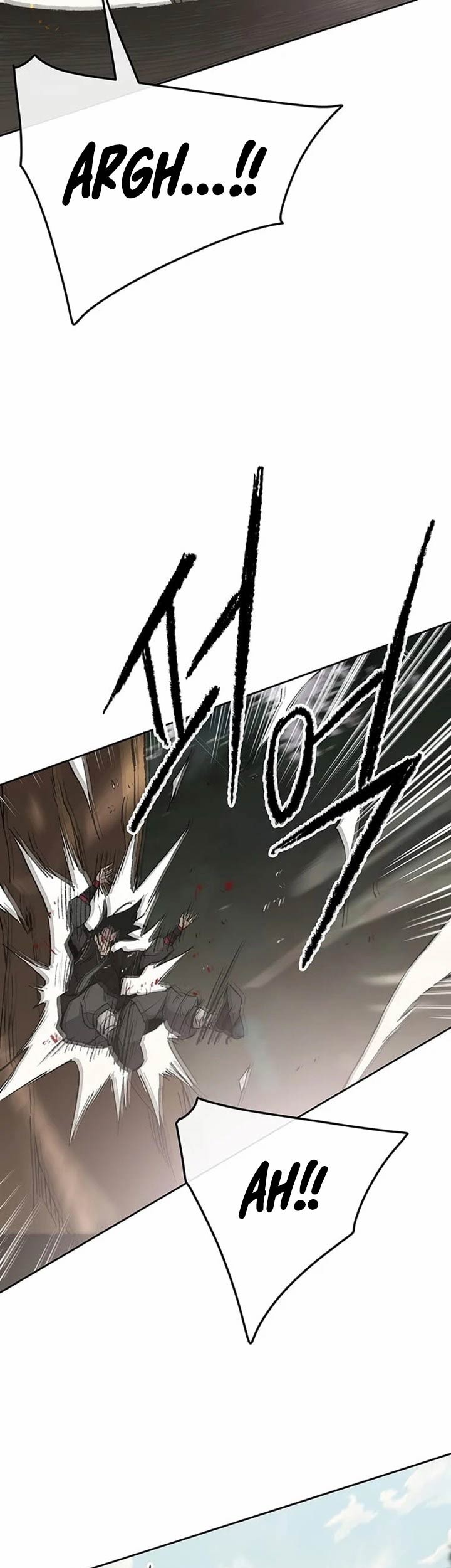 The Undefeatable Swordsman Chapter 91 Gambar 58