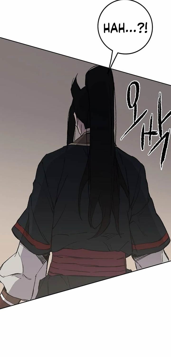 The Undefeatable Swordsman Chapter 91 Gambar 63