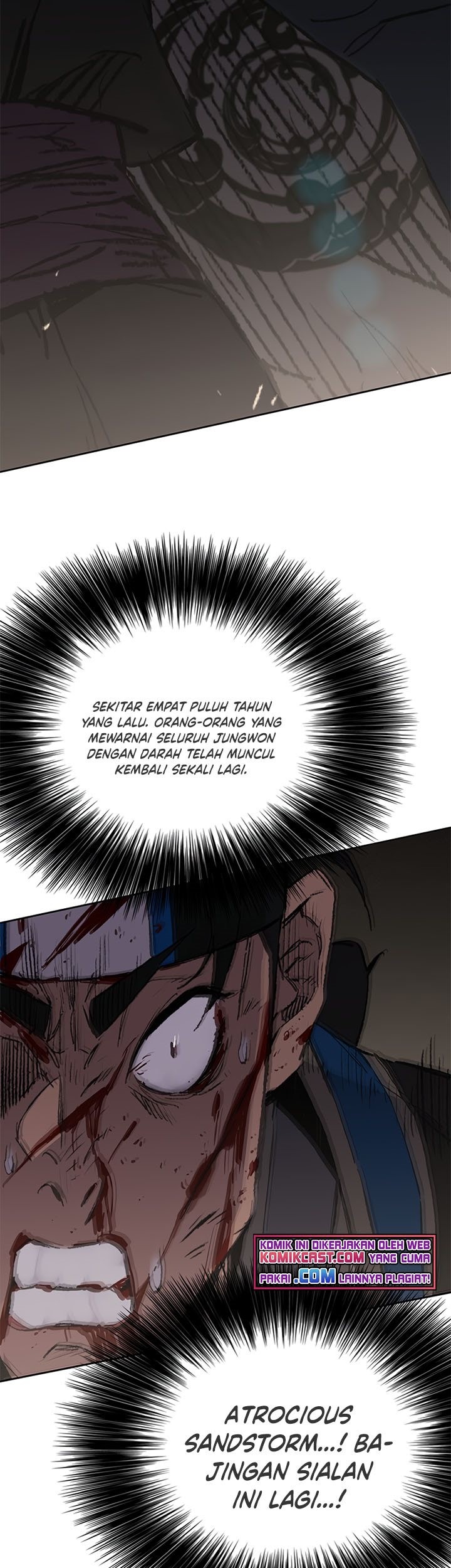 The Undefeatable Swordsman Chapter 95 Gambar 50