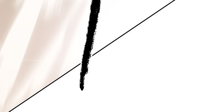 The Undefeatable Swordsman Chapter 96 Gambar 20