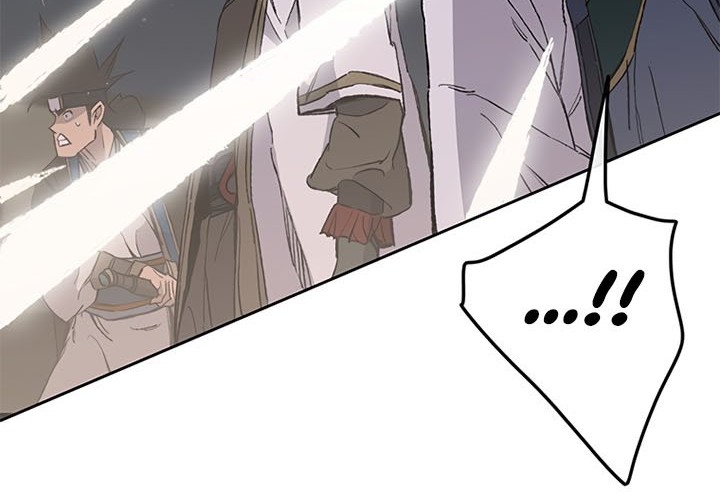 The Undefeatable Swordsman Chapter 96 Gambar 28