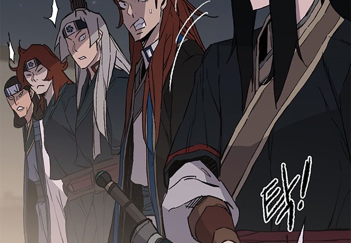 The Undefeatable Swordsman Chapter 96 Gambar 32