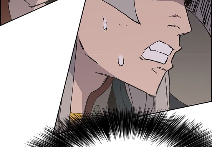 The Undefeatable Swordsman Chapter 96 Gambar 36