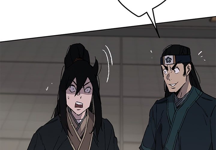 The Undefeatable Swordsman Chapter 96 Gambar 43