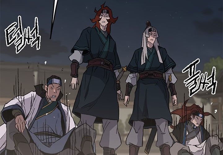 The Undefeatable Swordsman Chapter 96 Gambar 51