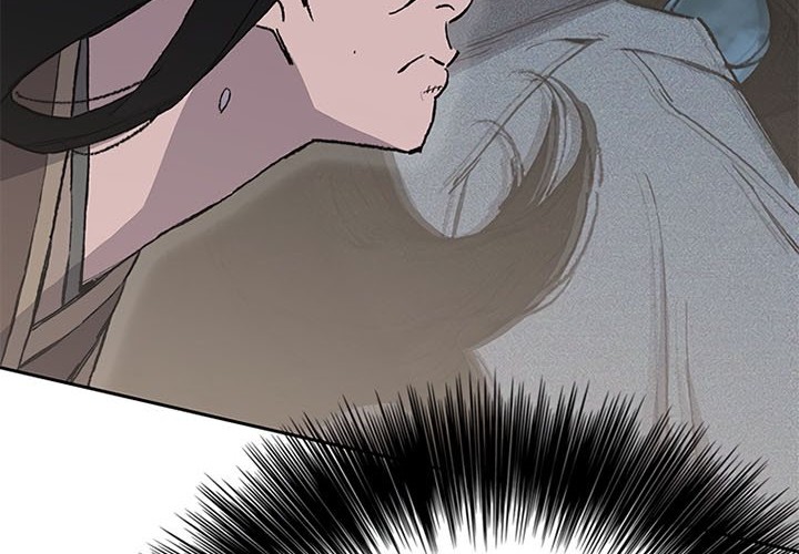 The Undefeatable Swordsman Chapter 96 Gambar 60