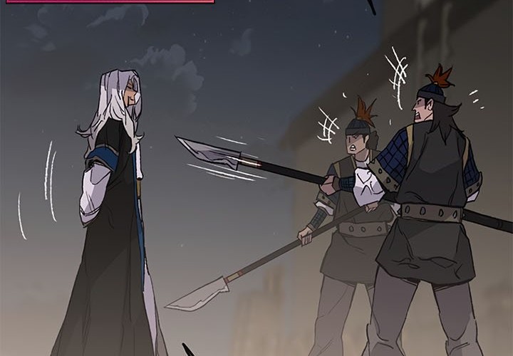 The Undefeatable Swordsman Chapter 96 Gambar 64