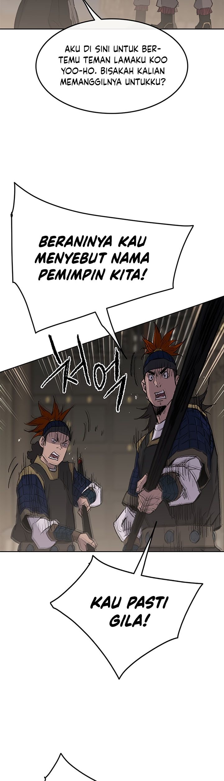 The Undefeatable Swordsman Chapter 96 Gambar 65