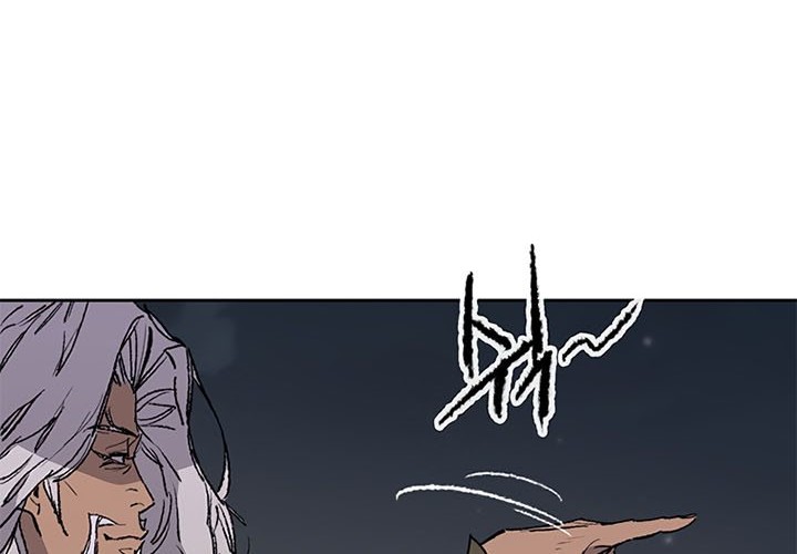 The Undefeatable Swordsman Chapter 96 Gambar 68