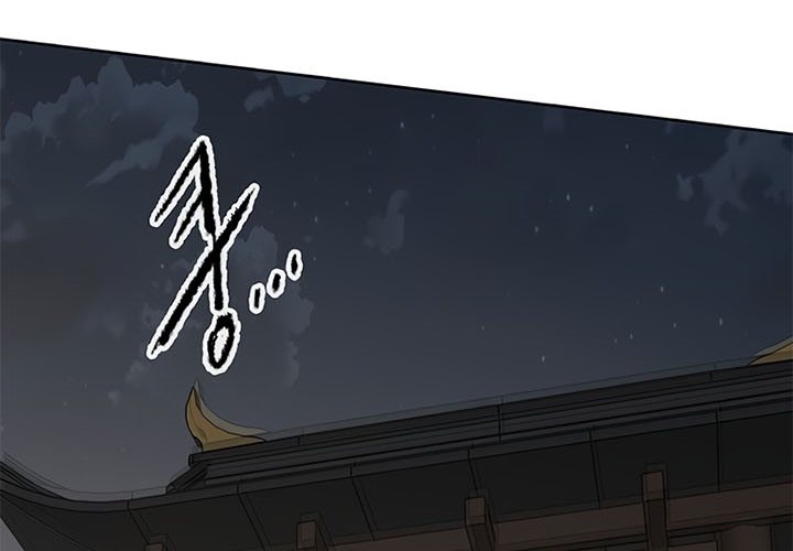 The Undefeatable Swordsman Chapter 96 Gambar 70