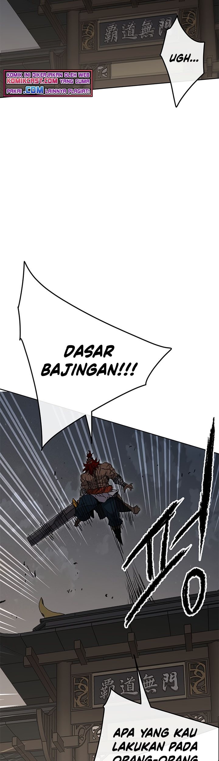 The Undefeatable Swordsman Chapter 96 Gambar 71