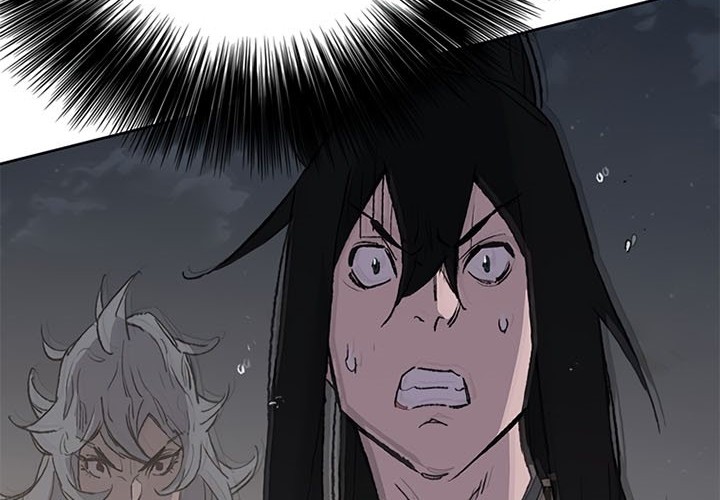 The Undefeatable Swordsman Chapter 96 Gambar 74