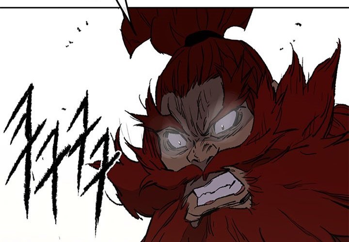 The Undefeatable Swordsman Chapter 96 Gambar 83