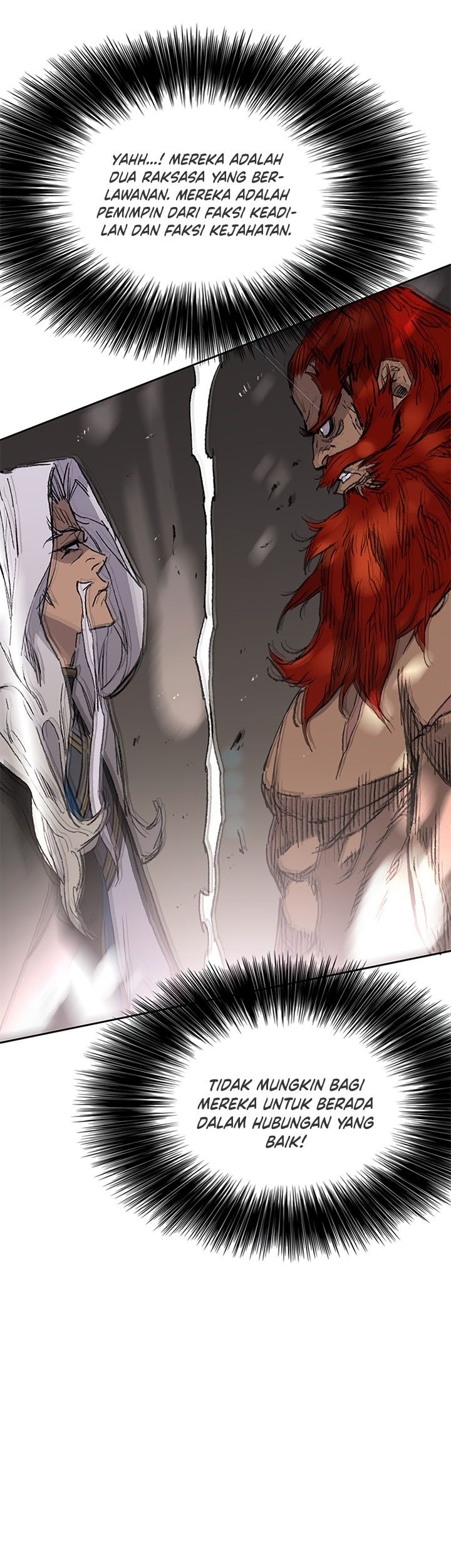 The Undefeatable Swordsman Chapter 96 Gambar 86