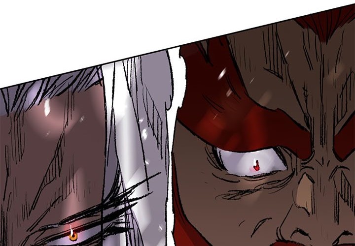 The Undefeatable Swordsman Chapter 96 Gambar 87