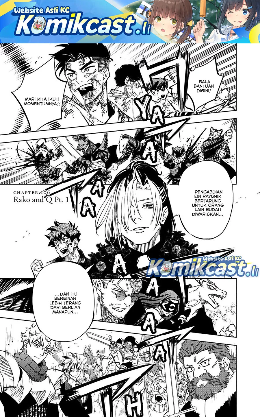 Baca Komik The Unfavorable Job “Appraiser” Is Actually the Strongest Chapter 106 Gambar 1
