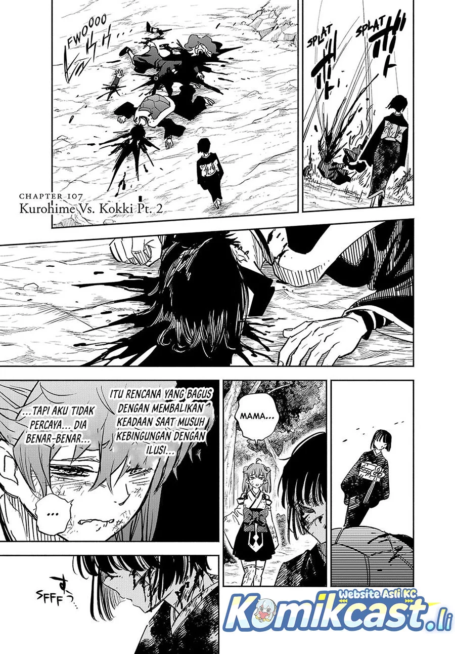 The Unfavorable Job “Appraiser” Is Actually the Strongest Chapter 107 Gambar 15