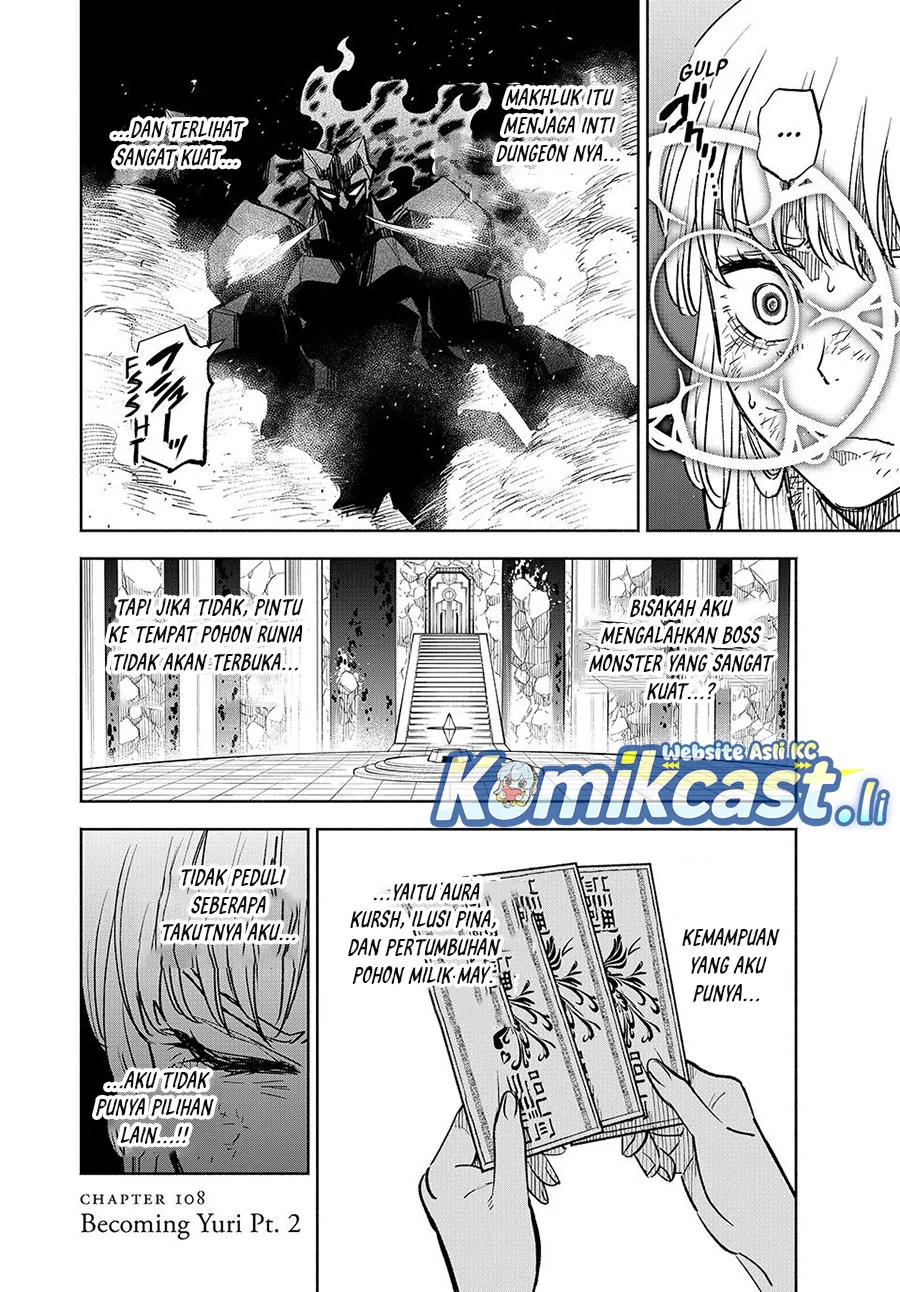 The Unfavorable Job “Appraiser” Is Actually the Strongest Chapter 108 Gambar 14