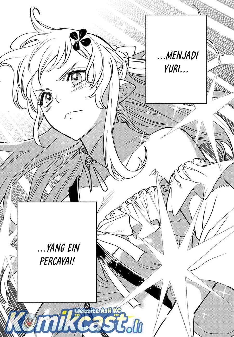 The Unfavorable Job “Appraiser” Is Actually the Strongest Chapter 108 Gambar 8