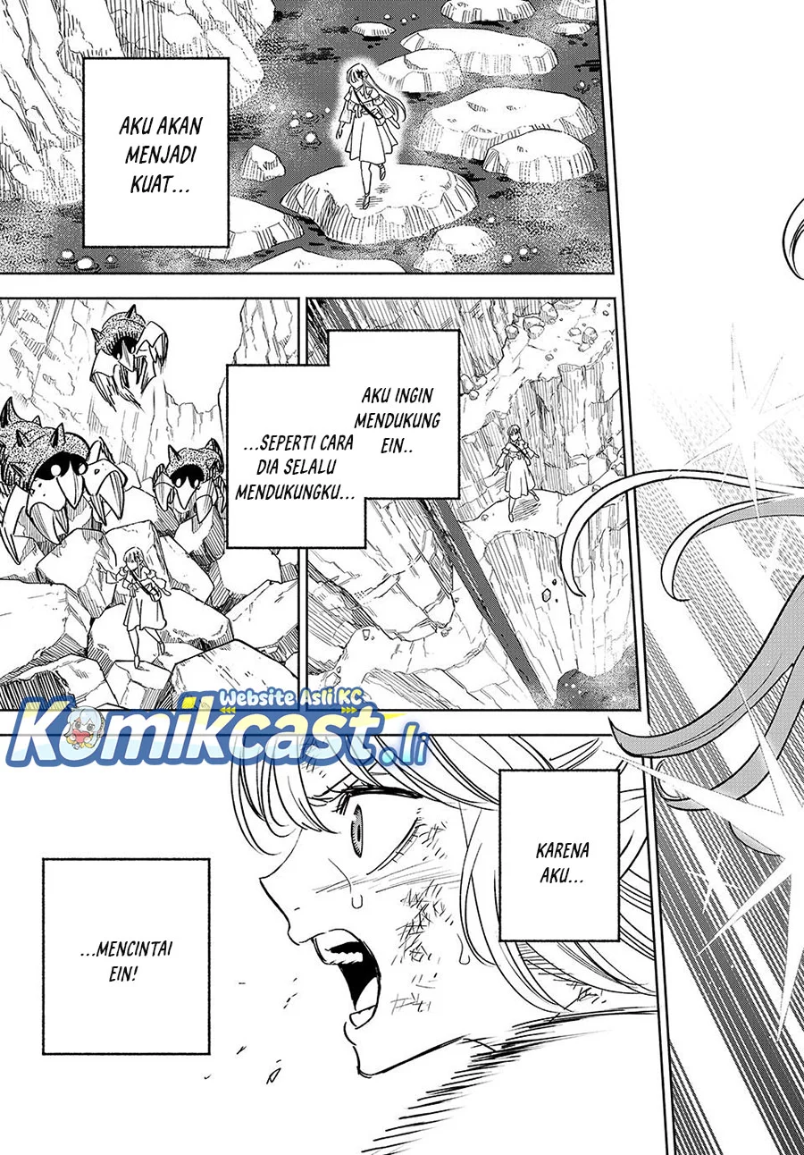 The Unfavorable Job “Appraiser” Is Actually the Strongest Chapter 108 Gambar 9