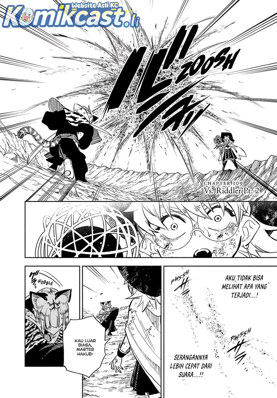 The Unfavorable Job “Appraiser” Is Actually the Strongest Chapter 109 Gambar 14