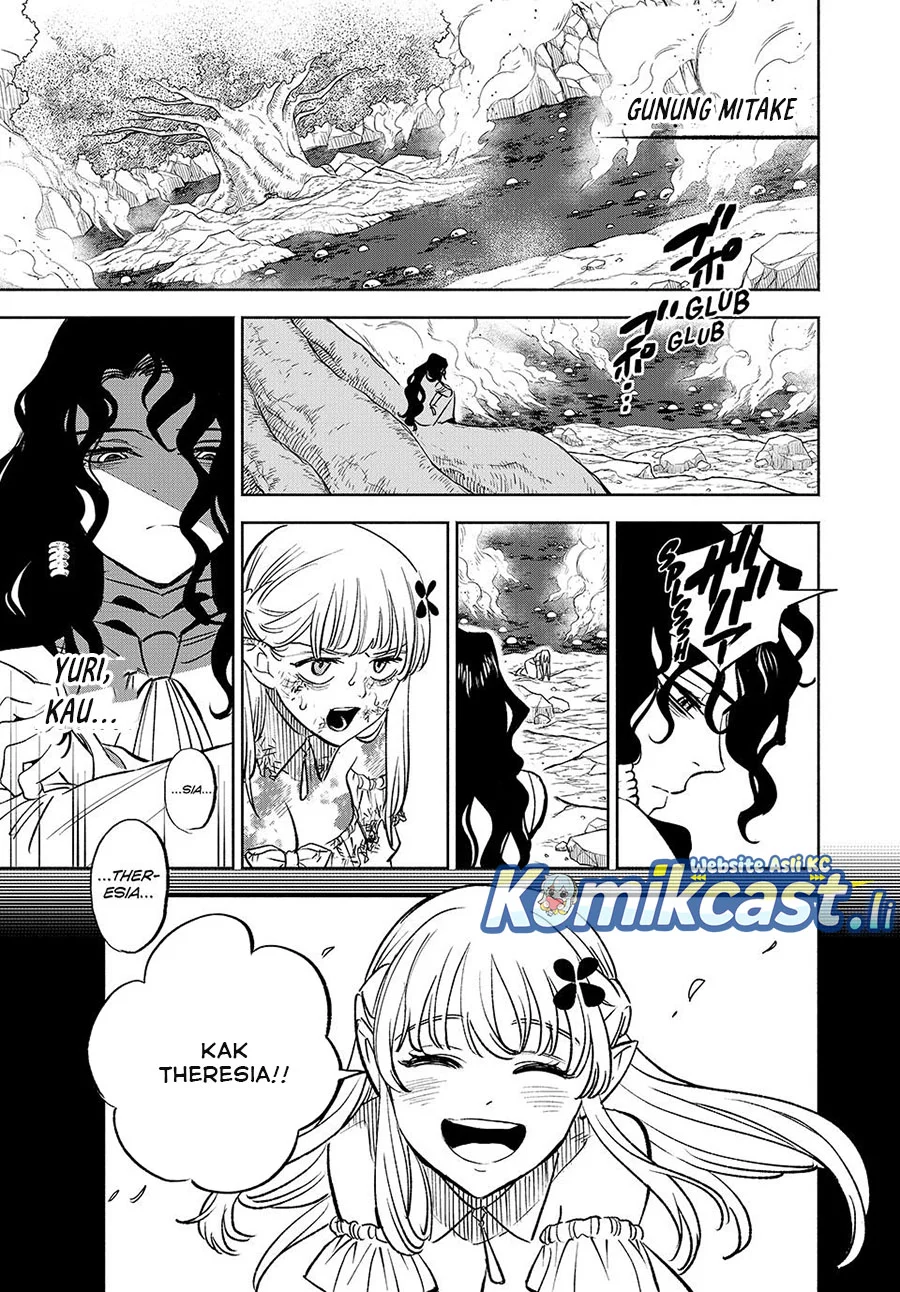 The Unfavorable Job “Appraiser” Is Actually the Strongest Chapter 109 Gambar 19