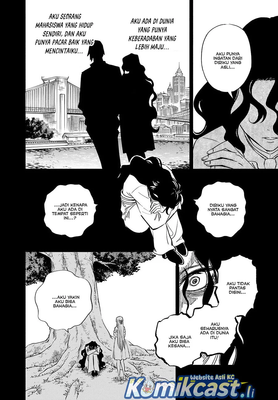 The Unfavorable Job “Appraiser” Is Actually the Strongest Chapter 109 Gambar 22