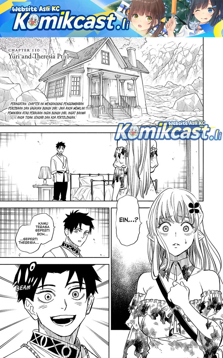 Baca Komik The Unfavorable Job “Appraiser” Is Actually the Strongest Chapter 110 Gambar 1