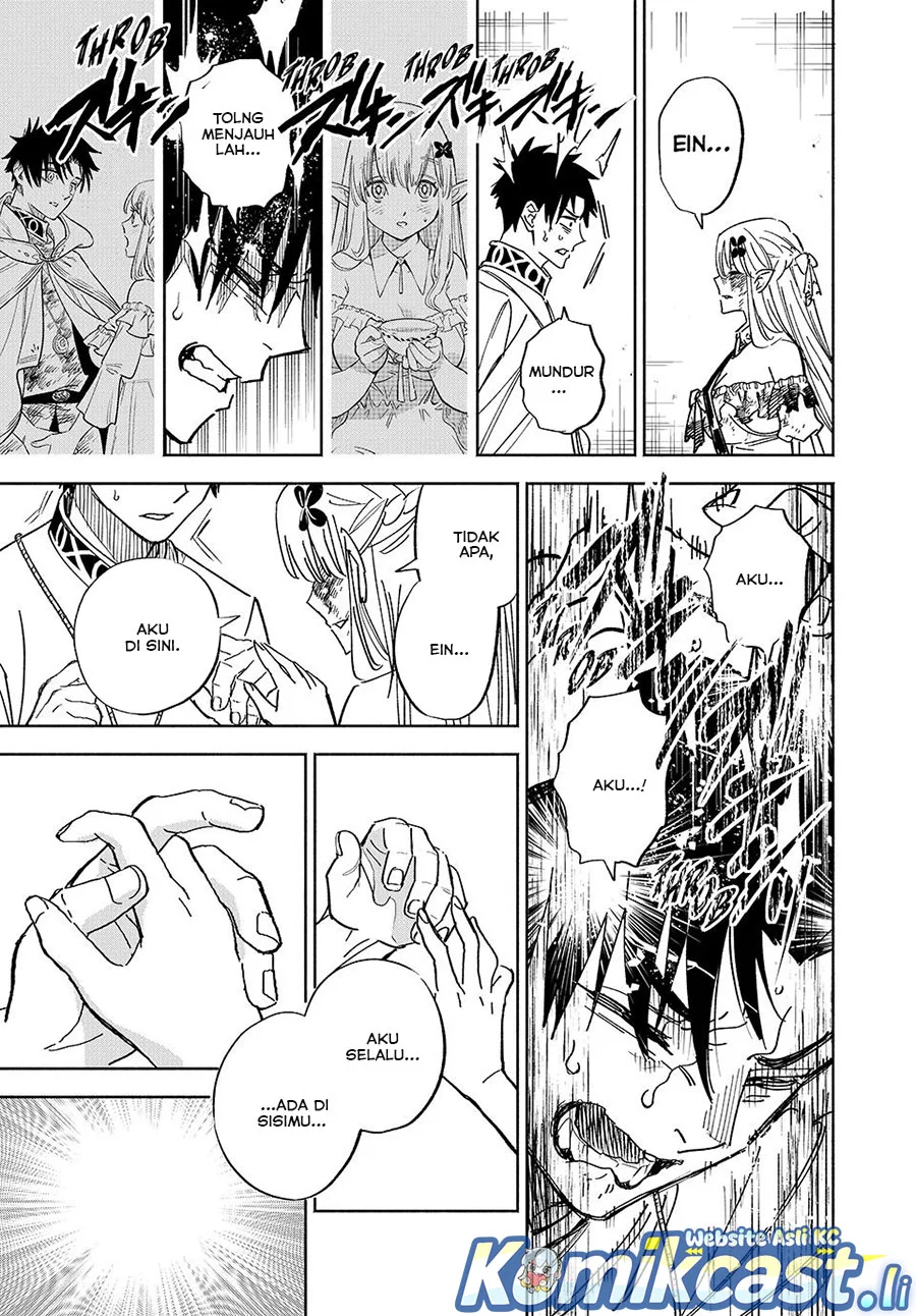 The Unfavorable Job “Appraiser” Is Actually the Strongest Chapter 110 Gambar 17