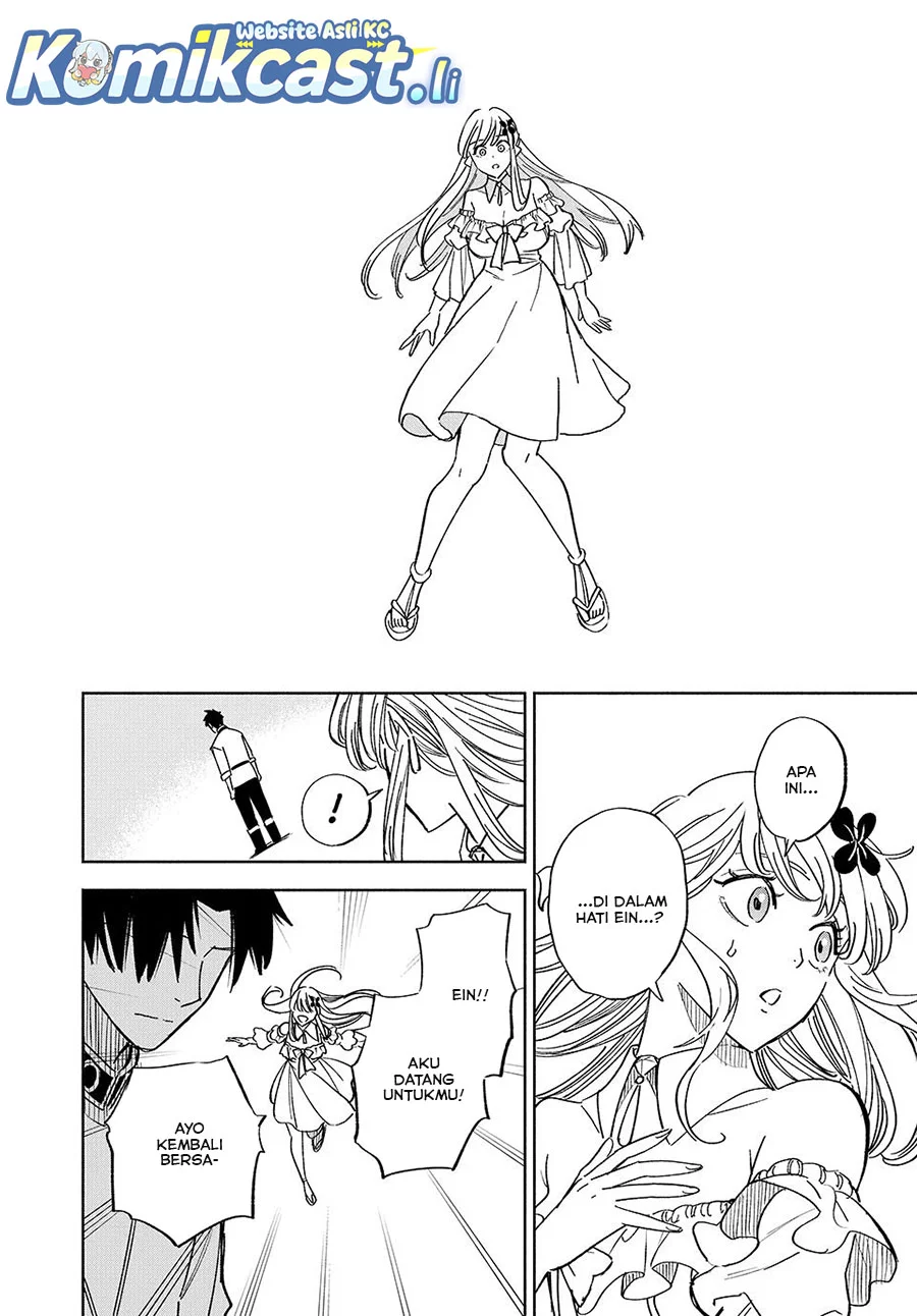 The Unfavorable Job “Appraiser” Is Actually the Strongest Chapter 110 Gambar 18