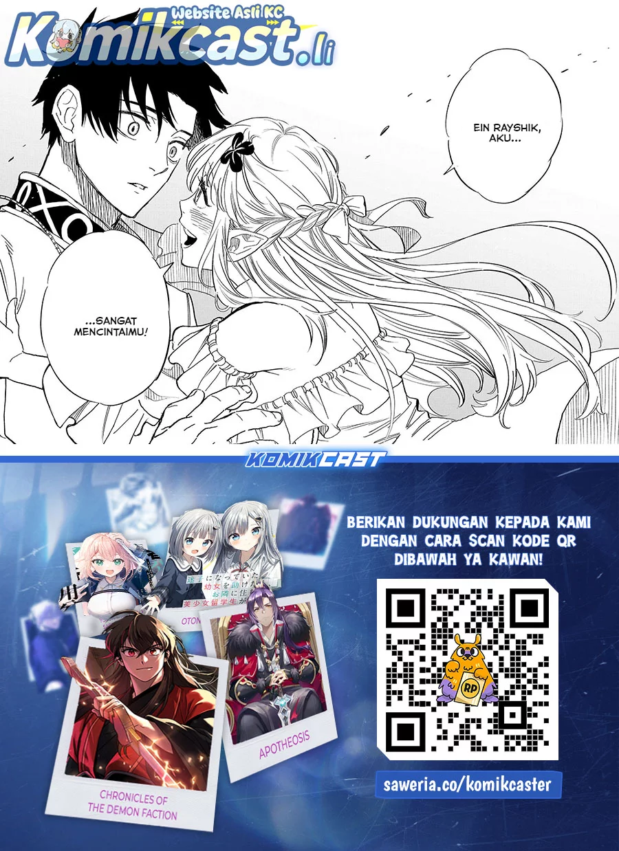 The Unfavorable Job “Appraiser” Is Actually the Strongest Chapter 110 Gambar 23