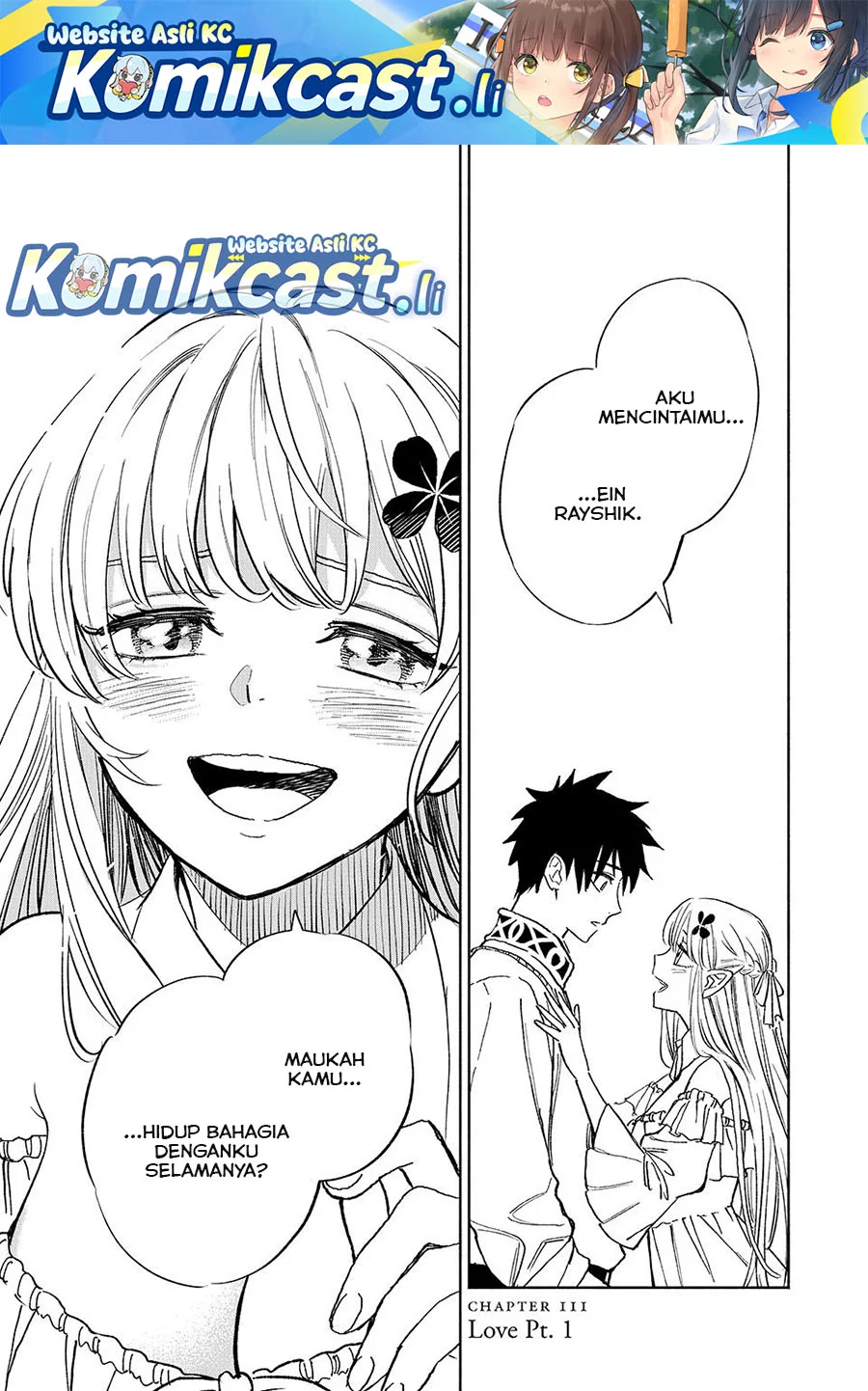 Baca Komik The Unfavorable Job “Appraiser” Is Actually the Strongest Chapter 111 Gambar 1