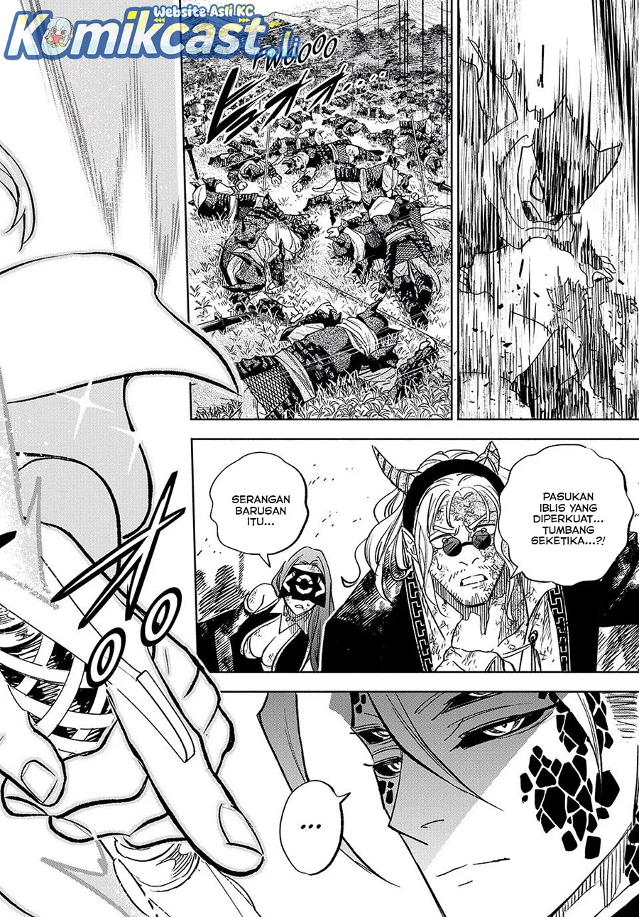 The Unfavorable Job “Appraiser” Is Actually the Strongest Chapter 111 Gambar 20